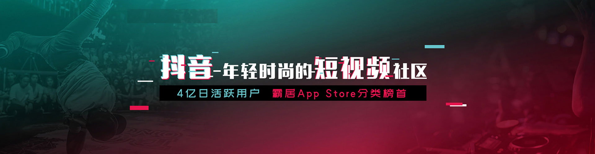 桥东sem代运营