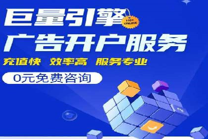 揭秘朋友圈：信息流广告案例深度解析